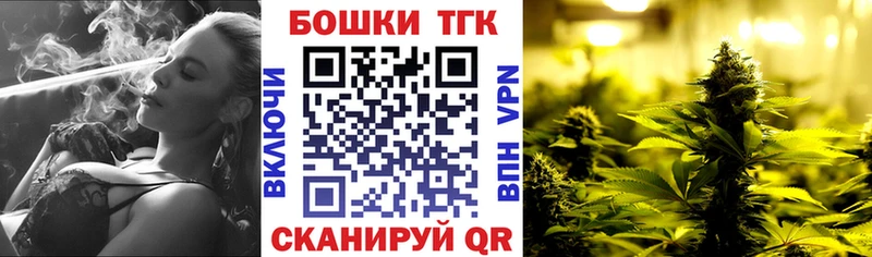 Наркошоп Чайковский Марихуана Амфетамин Гашиш Мефедрон КОКАИН