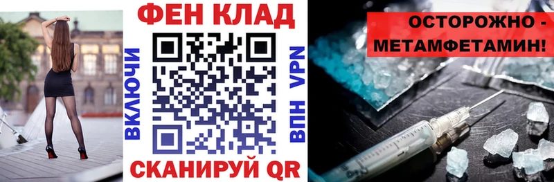 Amphetamine 98%  Чайковский 