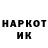 Амфетамин 97% KC CR