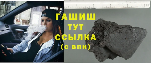 марки lsd Аркадак