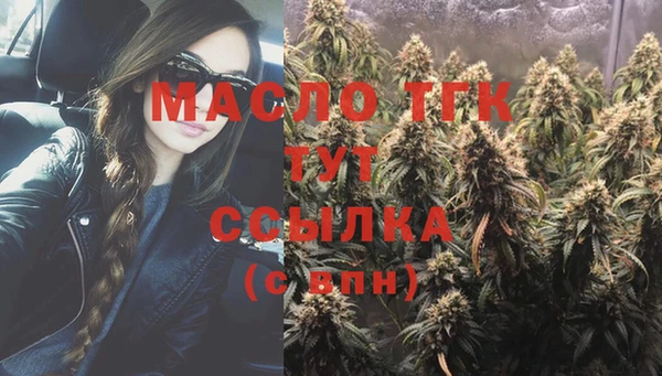 марки lsd Аркадак