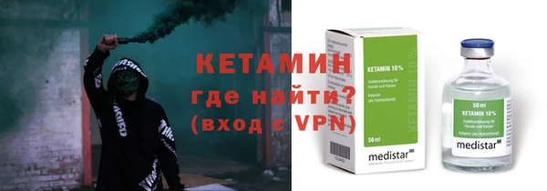 марки lsd Аркадак