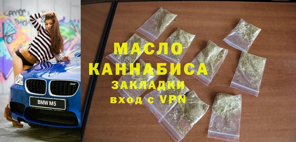 марки lsd Аркадак