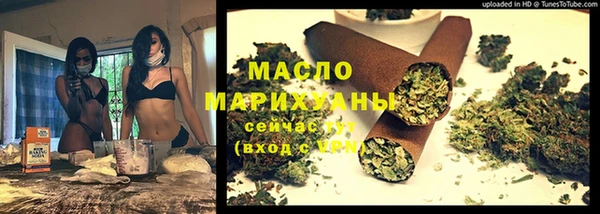 марки lsd Аркадак