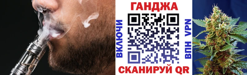 Каннабис THC 21%  Чайковский 